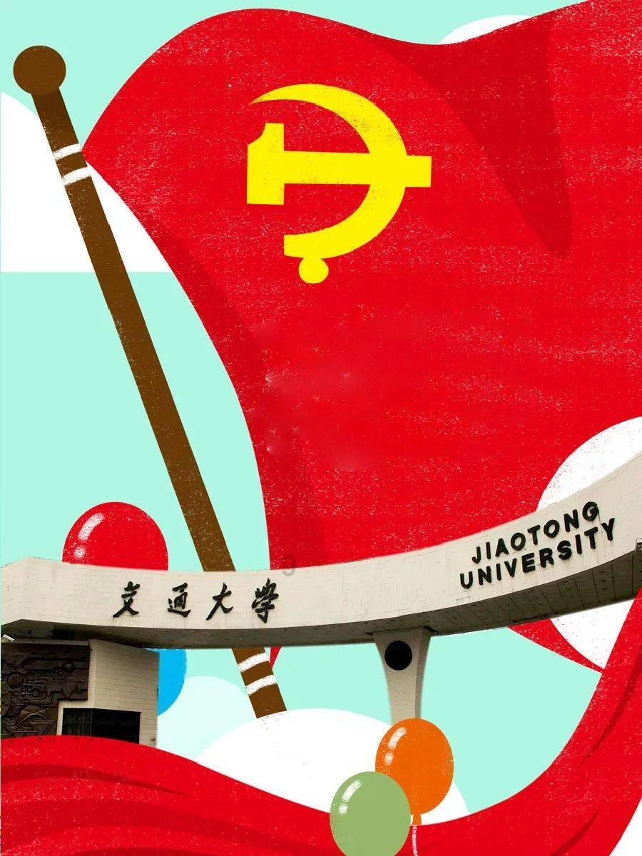 征信如果黑了对工作有影响吗？游戏画面