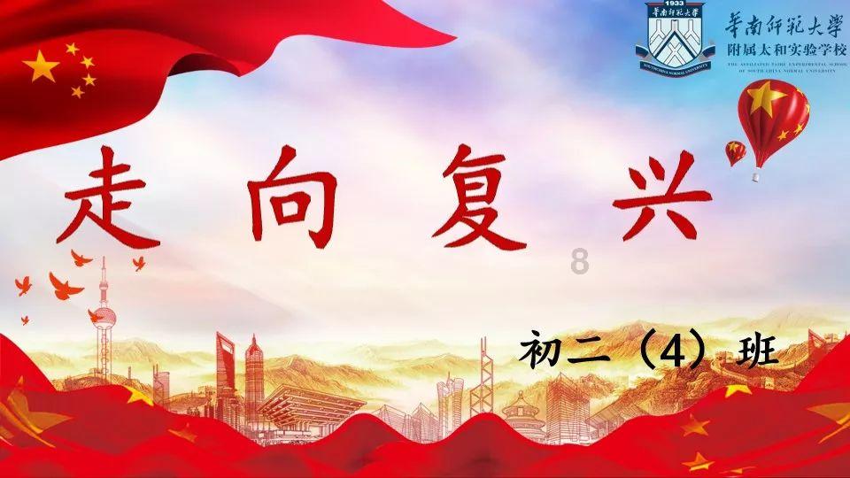 学习插花艺术