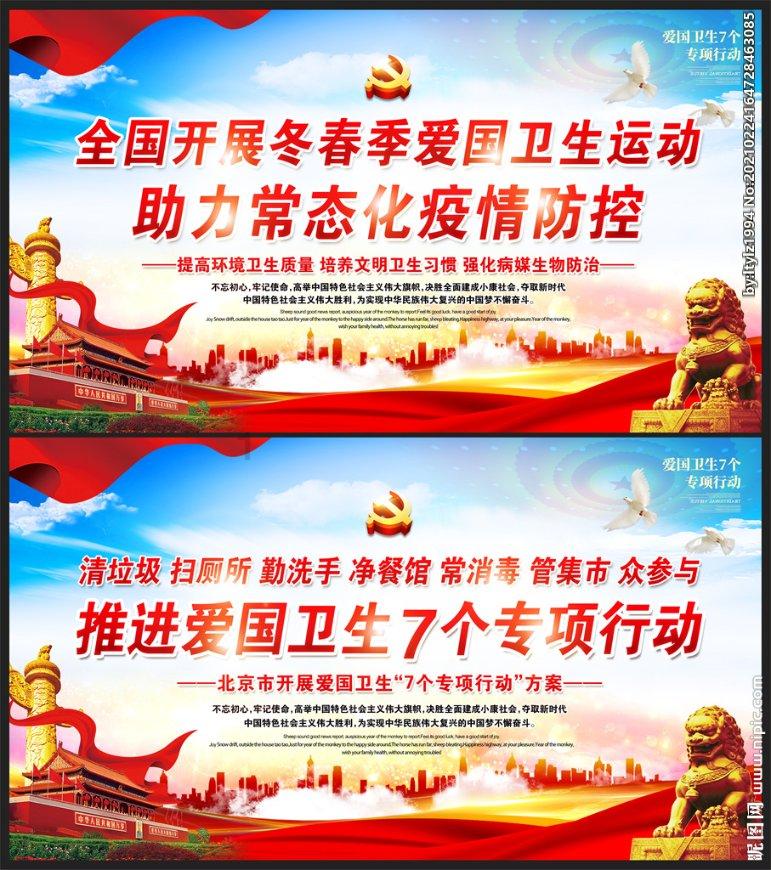 逃出海洋城堡