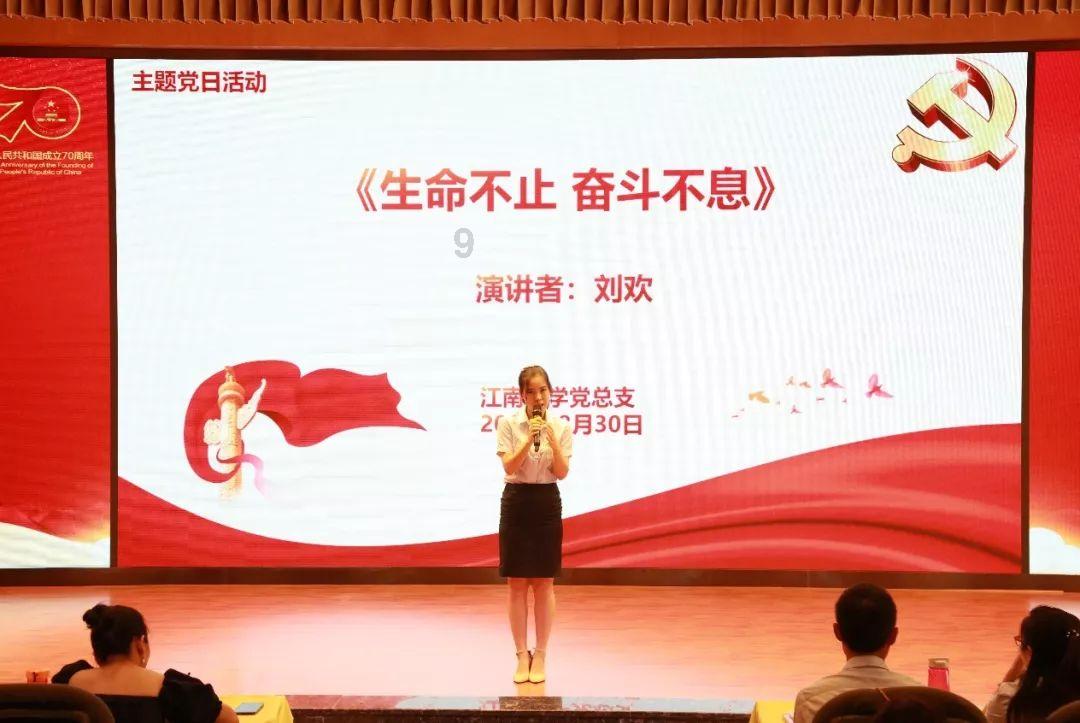 绝地求生