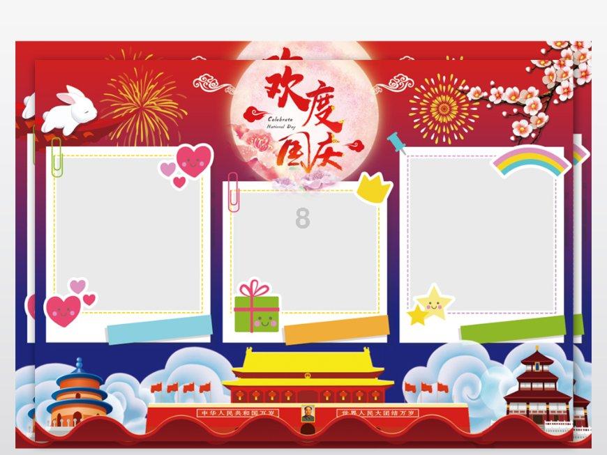 如何瘦腿？怎么做呢？游戏画面