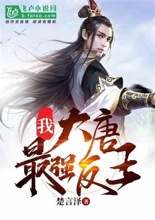 太空射击大战