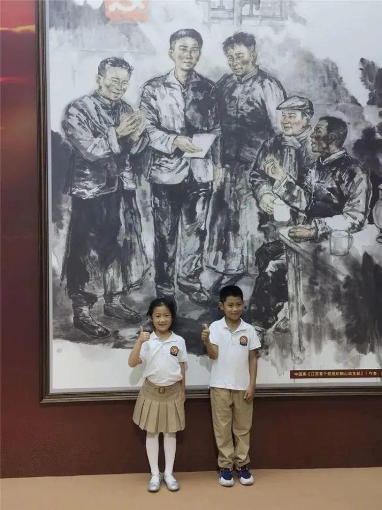 波西亚时光中文手机版游戏画面