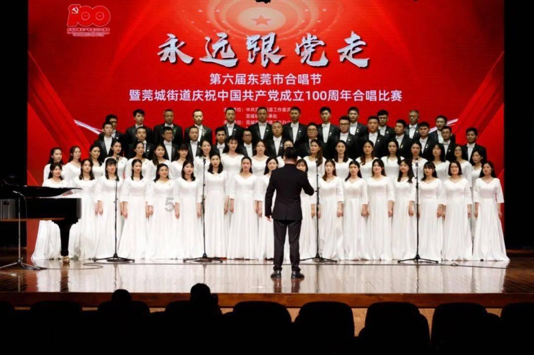 炎龙骑士团