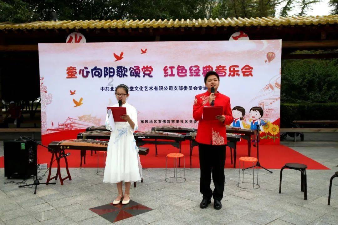 为民办实事丨龙江蓝山:打造蓝山书屋 助推乡村教育发展